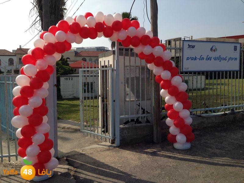 7afl 3mala 0324 (3).jpg